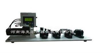 HCR-648����֬���P�Ԝy���x